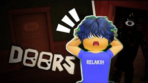 Играю в ДОРС1!, сорян что без звука