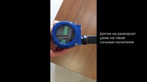 UWT - налипания сухого молока, вибрационный датчик уровня  VN4