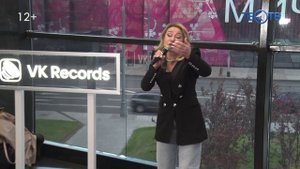 С днём рождения, Москва! Музыкальный подарок от Любови Успенской