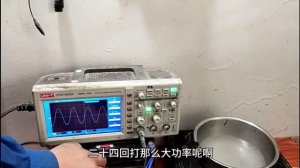 Подробное описание производства и тестирования инвертора для индукционной плиты для электросварки