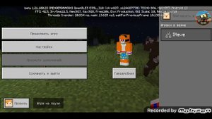 выживание на ферме 1 часть