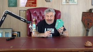 Фотоаппарат Fujifilm Instax mini Liplay