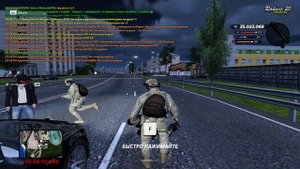 2025-09-12 20-37-03 - Trim