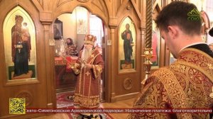 Божественная Литургия в храме Рождества Иоанна Предтечи на Каменном острове Санкт-Петербурга