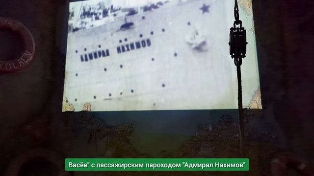Храм-маяк.Малореченское.Крым.