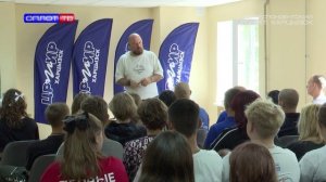 Проект Сила в смысле в Харцызске