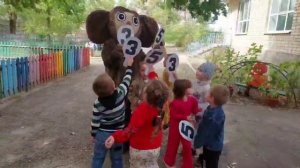 Игровая программа "Чебурашка идет в школу"