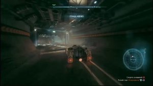 PS4 Batman Arkham Knight #175 Трофеи Загадочника №5 Прохождение