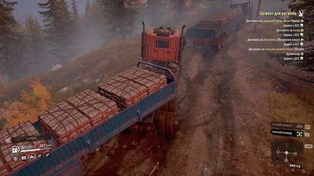 Snow Runner 43 серия Цемент для региона 1 часть
