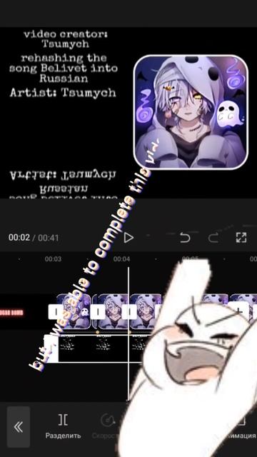 #gains смотреть онлайн