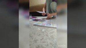 бумажный сюрпризы