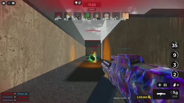 Roblox: GunFire Arena: Крутой Шутер! 2 смотреть онлайн