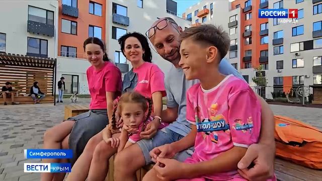 ВЕСТИ КРЫМ: выпуск 12.09.2025 21:10