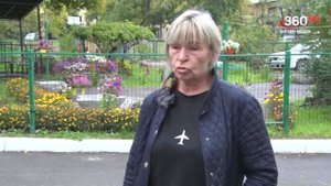 Новости "360 Ангарск" выпуск от 12.09.2025