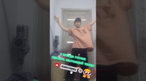 настоящий танцы