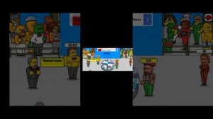 Поле плюс Это было супер