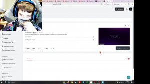 Fortnite // Flame //