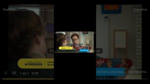 смотрим видосики два