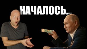 ПОРА ПОКУПАТЬ! Куда вложить деньги в 2025？