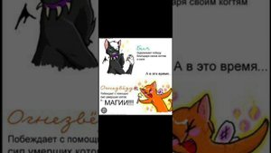 Озвучка приколов по КВ от УГЛЕГРИВКИ 🔊.mp4