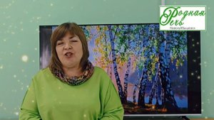 Библиотека им. А.С. Пушкина Мариуполь Калиберда Светлана Есенин С. "С добрым утром"