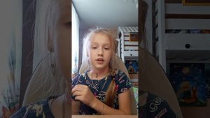 вторая часть плиту именной браслет