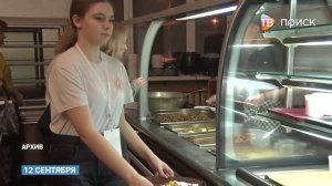 Гость студии директор МАУ "Оздоровительный центр "Горизонт" Дмитрий Горячев