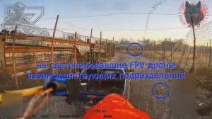 Уничтожение пикапа ВСУ с РЭБ
