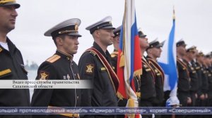 11.09.2025 Дайджест