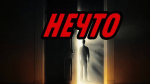 События в Австрии