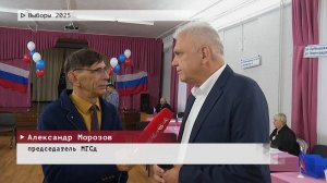 Время местное. Эфир: 12-09-2025 - Выборы 2025