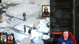 ДЕРЕВНЯ РЫБАКОВ И ПОДПИСИ АЛКАШЕЙ В DISCO ELYSIUM \ 19