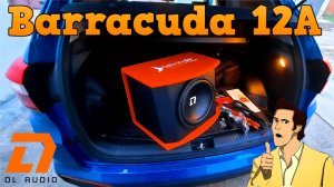 Активный сабвуфер DL Audio baracuda 12a. Унц Унц baby