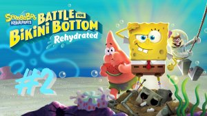 Spongebob Squarepants Battle for Bikini Bottom Rehydrated {Серия 2} Озера Медуз