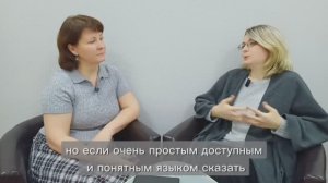 МОЖНО ЛИ РАССМАТРИВАТЬ СОЗАВИСИМОСТЬ БЕЗ ПОНИМАНИЯ ЗАВИСИМОСТИ?