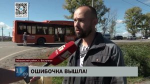 Вот это поворот: шофер рейсового автобуса свалил в кювет стоявший на обочине грузовик с экскаватором