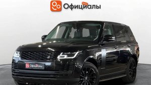 Land Rover Range Rover IV Рестайлинг, 2019