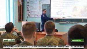 Курсантий шоллаг1а тоаба в1ашаг1ъеллай б1ухой дешара центре