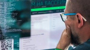 13 сентября — День программиста: история и традиции, как поздравить