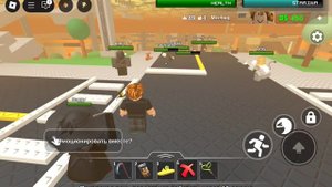 15 минут выживалича