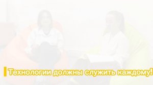 #МУЛЬТИЛАБ_91
г.Пермь, школа N°91