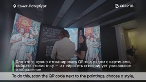Русский Музей_engsub