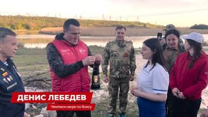 «Маяки дружбы. День Победы – один на всех!» - 2022