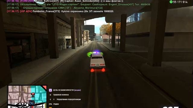 Grand Theft Auto  San Andreas 2025.09.12 - 17.55.13.06