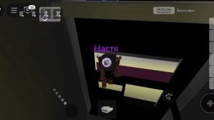 клуб в ( Брукхевене)