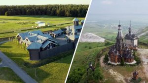 Заповедное Белогорье