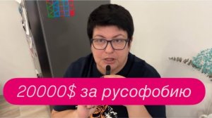 Трудоспособных украинцев в Германии могут отправить на Украину. #беженцыизукраины #новости