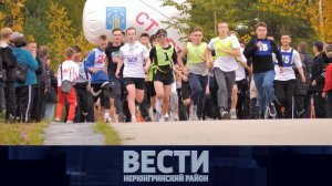 Выпуск от 13.09.2025 - Реконструкция НЦРБ; мемориал воину; новые специальности НМК