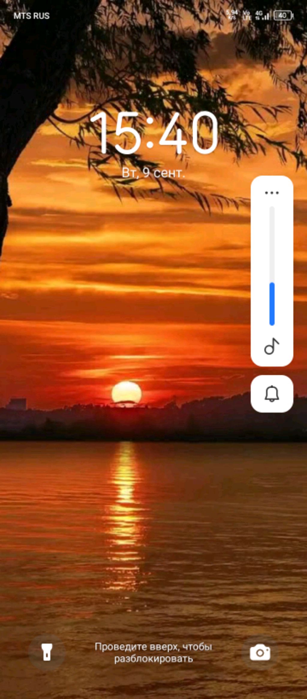 ой смотреть онлайн