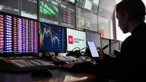 Мосбиржа приостановила торги на срочном рынке